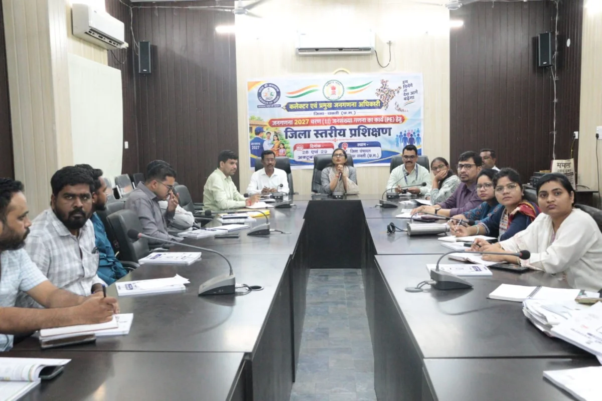 जनगणना-2027 के द्वितीय चरण की तैयारियों को लेकर जिला स्तरीय प्रशिक्षण आयोजित