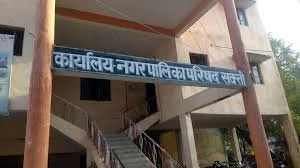 सक्ती बुधवारी बाजार की अनुपयोगी सरकारी जमीनों और जर्जर भवनों पर होगा नवनिर्माण