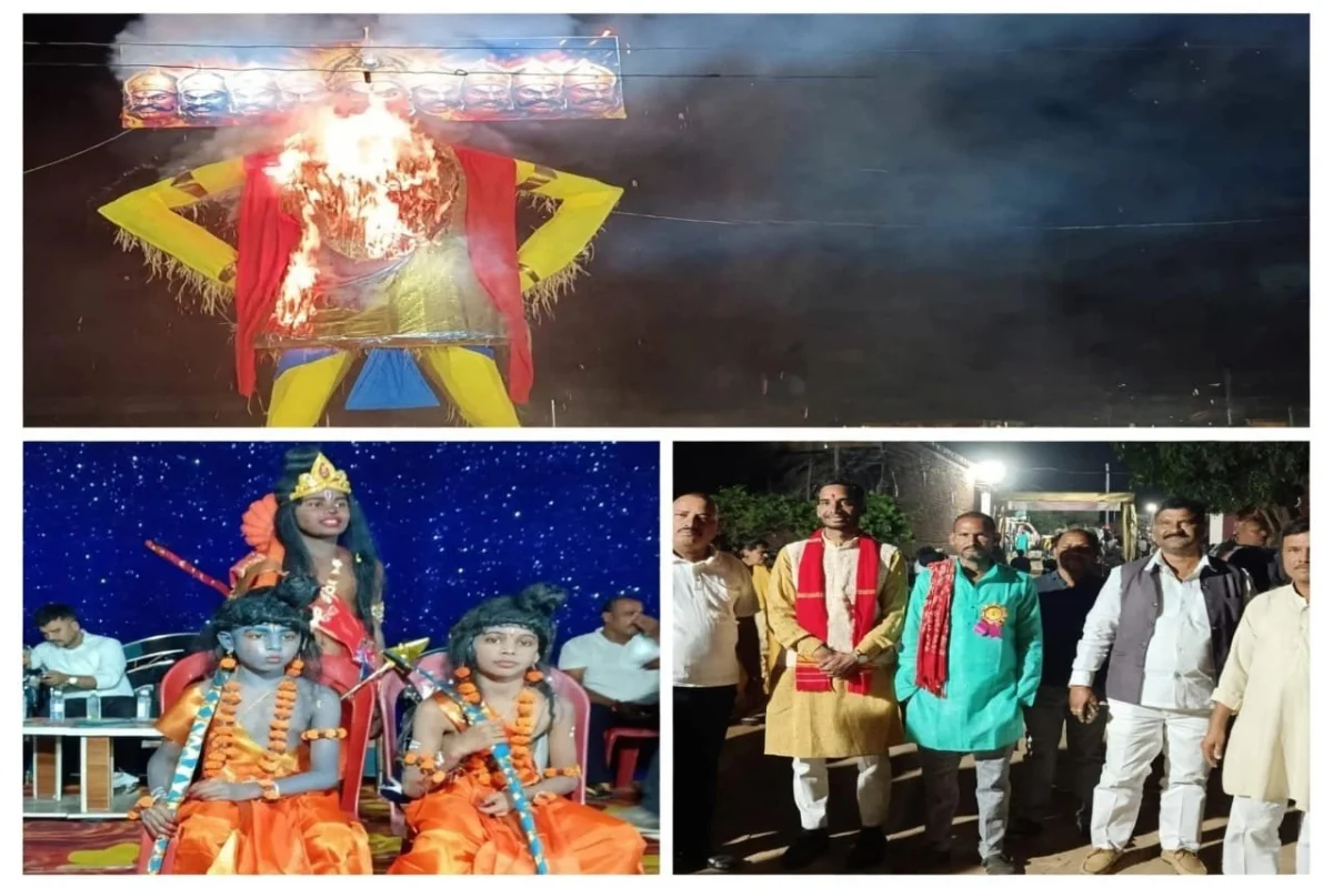 सकरेली कलां में दशहरा उत्सव और मड़ई मेले की धूम, उमड़ा जनसैलाब