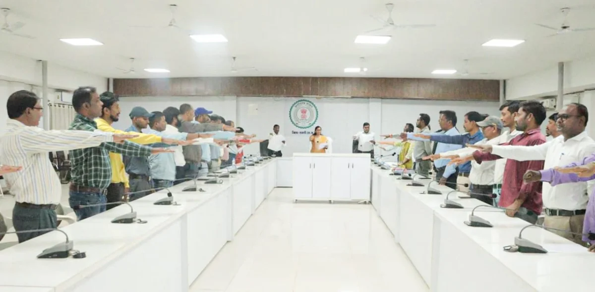 कलेक्टर जयश्री जैन की उपस्थिति में अधिकारियों एवं कर्मचारियों ने ली सत्यनिष्ठा की शपथ