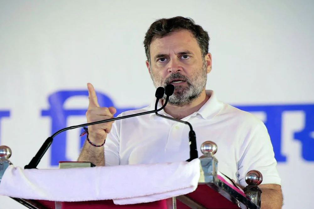 राहुल की युवाओं से अपील