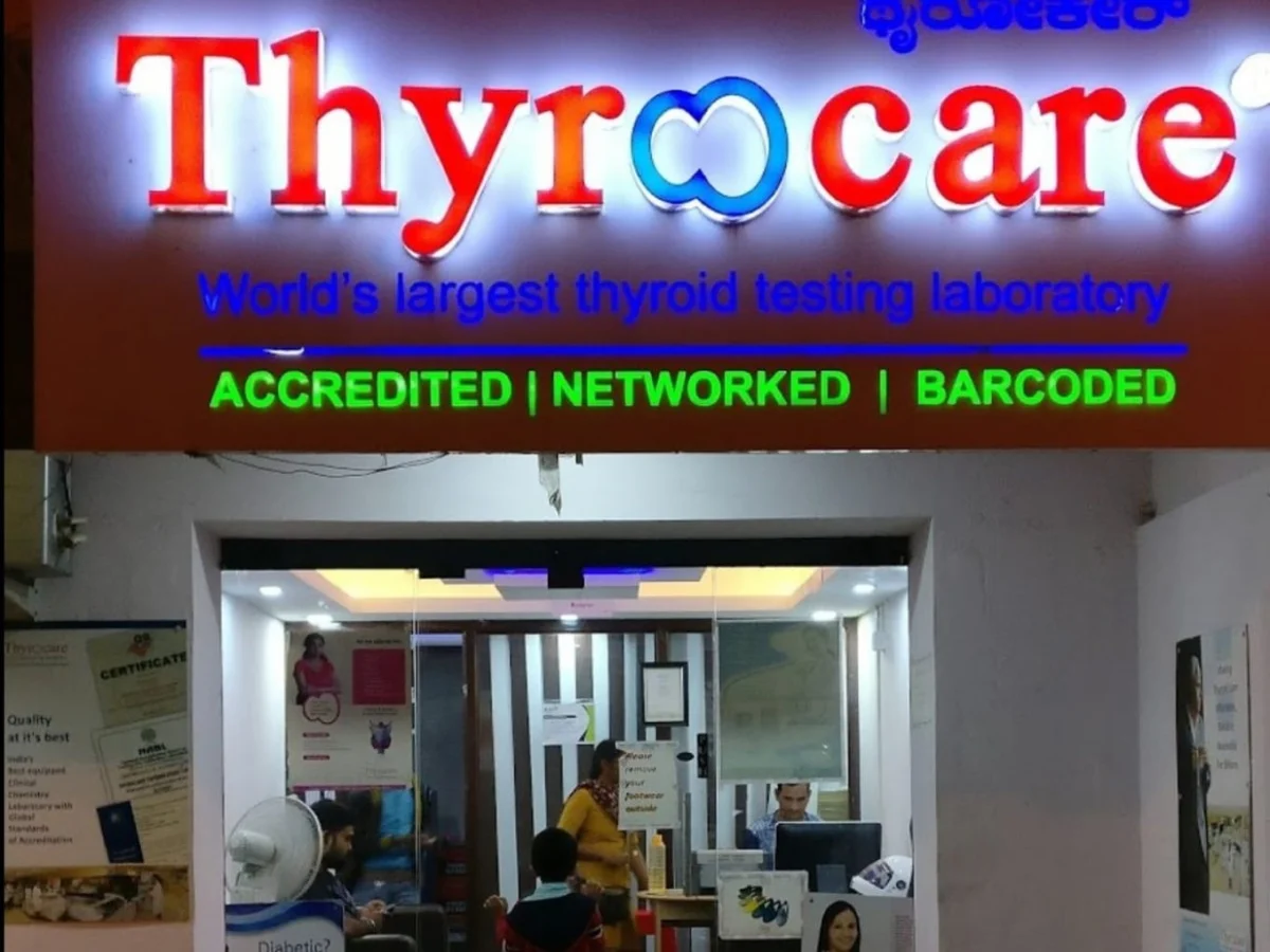 Thyrocare Q2 Profit Slips 68% YoY To ₹15 Cr On ₹45 Cr Exceptional Expense