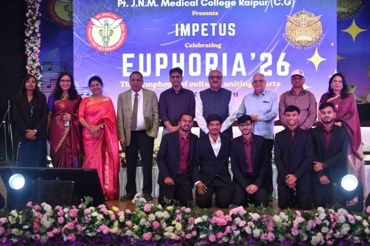 चिकित्सा महाविद्यालय के वार्षिक उत्सव ‘इम्पेटस-2026’ में उपलब्धियों का लेखा-जोखा प्रस्तुत, मुख्य सचिव विकासशील ने विद्यार्थियों को दिया सफलता का मंत्र