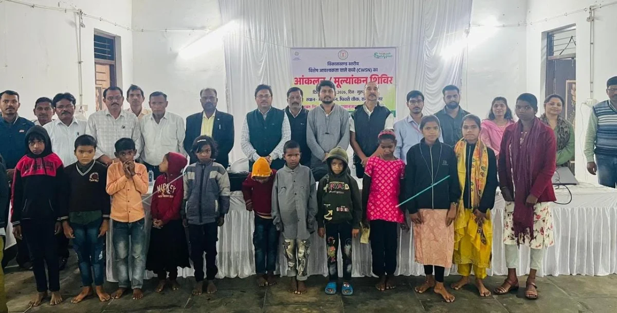 दिव्यांगजनों और बच्चों को निःशुल्क सहायक उपकरण उपलब्ध कराने सूरजपुर में विशेष शिविर