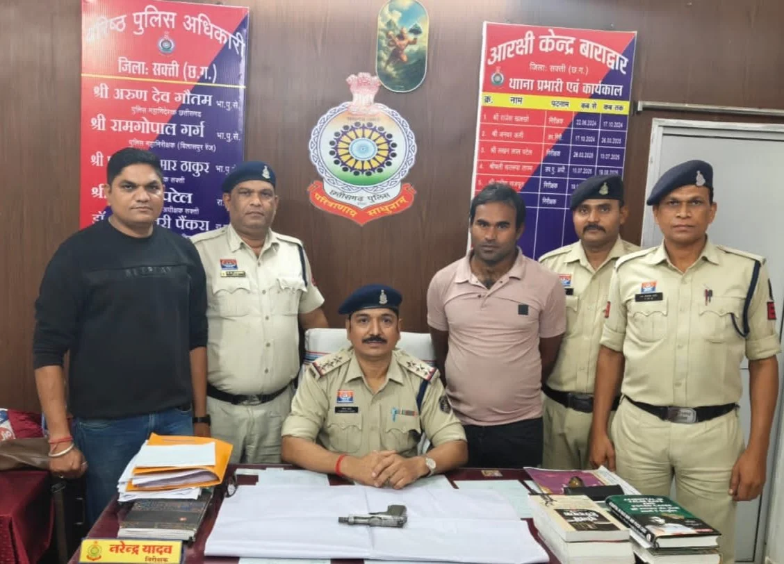 अवैध शराब कोचिंयों के खिलाफ बाराद्वार पुलिस की बड़ी कार्रवाई- टीआई नरेंद्र यादव के नेतृत्व में ताड़ बतोड़ कार्रवाई से अवैध कारोबारियो में दशहत. शराब कारोबारी से देसी कट्टा भी हुआ जब्त