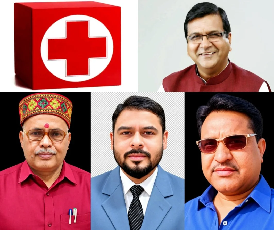 अब रेडक्रॉस को मिलेगी नई पहचान, तीन अधिकारियों को मिली जिम्मेदारी ..