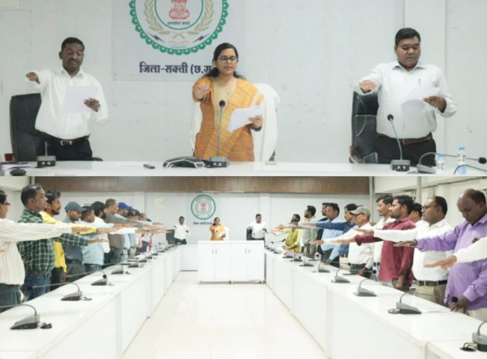 सत्यनिष्ठा से समृद्धि का संकल्प, कलेक्टर जयश्री जैन की उपस्थिति में अधिकारियों-कर्मचारियों ने ली शपथ –