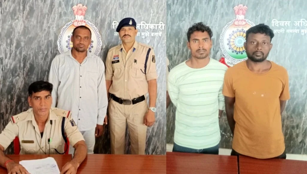 सक्ती मे ऑपरेशन ‘बॉज’ के तहत पुलिस की बडी कार्रवाई, तीन स्थायी वारंटी गिरफ्तार ..