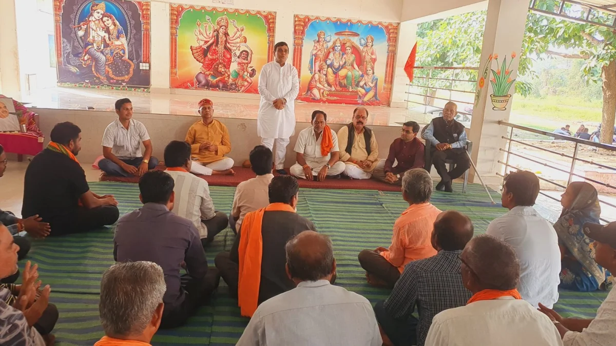 भाजपा मंडल भौथिया की मासिक बैठक में संगठन मजबूती पर जोर ..
