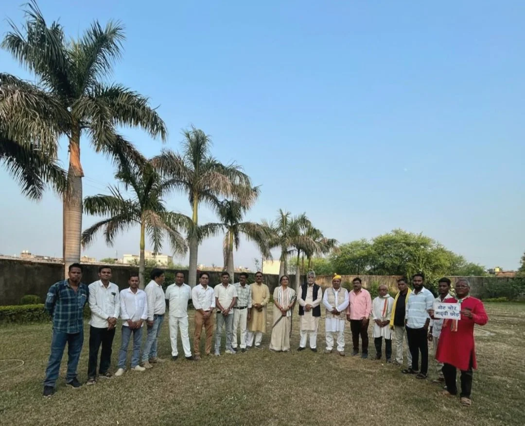 वोट बचाओ, देश बचाओ अभियान के तहत 27 अक्टूबर को सक्ती आएंगे नाना पटोले ..